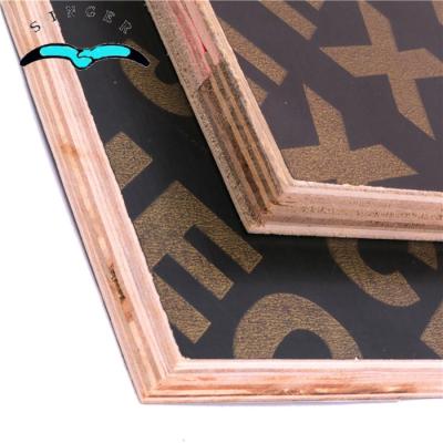 China Modern Singer Second Hand 18mm Poplar Phenolic Film Faced Plywood Sheet HS Shuttering Code 4412 for sale