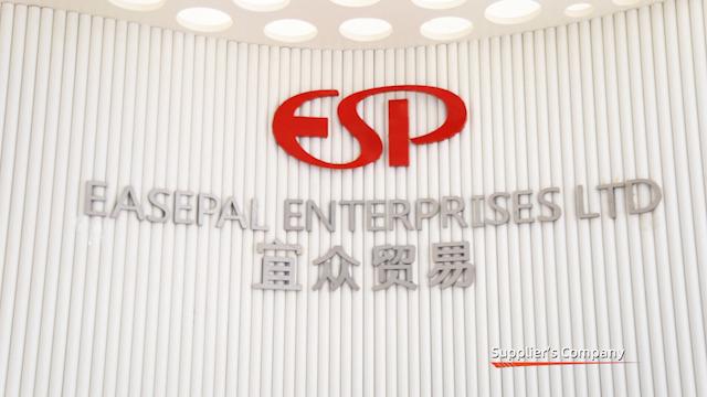 Verified China supplier - Xiamen Easepal Enterprises, Limited