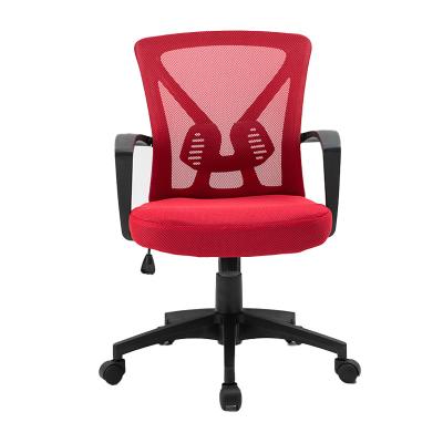 China (Size) Swivel Office Chair Ergonomic Conference Mesh Office Chair Customized China Factory Wholesale Adjustable for sale