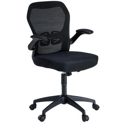 China Hot Sale Commercial Furniture 3D Mesh Chair Ergonomic Adjustable Office Chairs (Height) Adjustable for sale