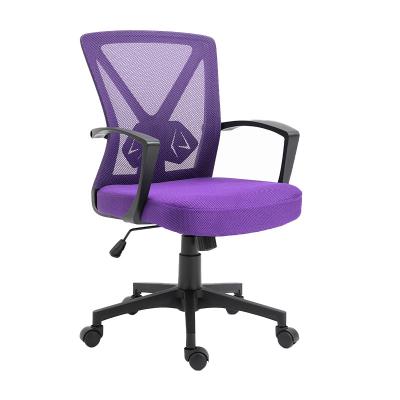 China (Height)Adjustable High Back Comfortable Office Chair Customized Mesh Adjustable Office Chair Ergonomic for sale