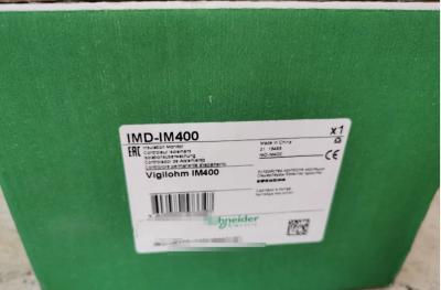 China SCHNEIDER IMD-IM400 Module , IMDIFL12 IMDIFL12C IMD-IM10 for sale