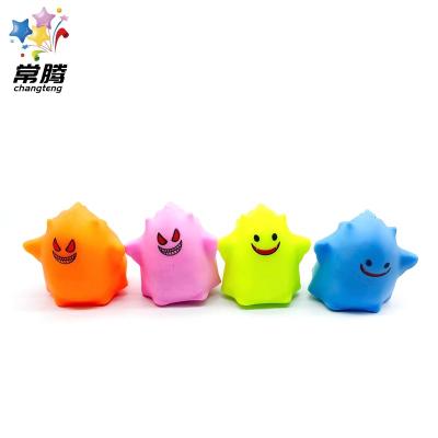 China Relieves Worry Amazon Hot New Novelty Anti Relax Toys Squeeze Emoticon Adult Children Stir Toys Emoticon Flour Stress Sensory Toy for sale