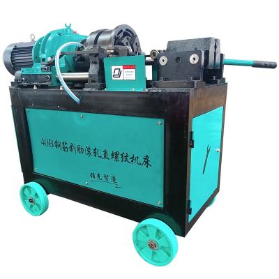 China Process Parallel Wire Electric Steel Rod Threading Machine Rod Threaded Roller Bar Parallel Rebar Threading Machine for sale