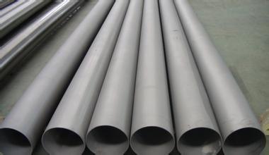 China 316 2Mm thickness seamless steel pipe small diameter for water system for sale