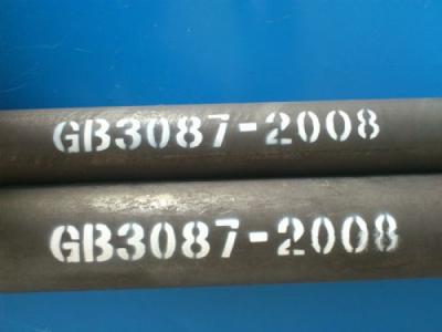 China A106 15 * 2mm Alloy Steel Pipe Low / Medium Pressure Boiler Seamless Pipe for sale