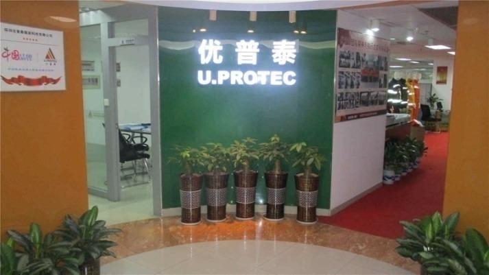 Verified China supplier - U.protec (shenzhen) Tech Co., Ltd.