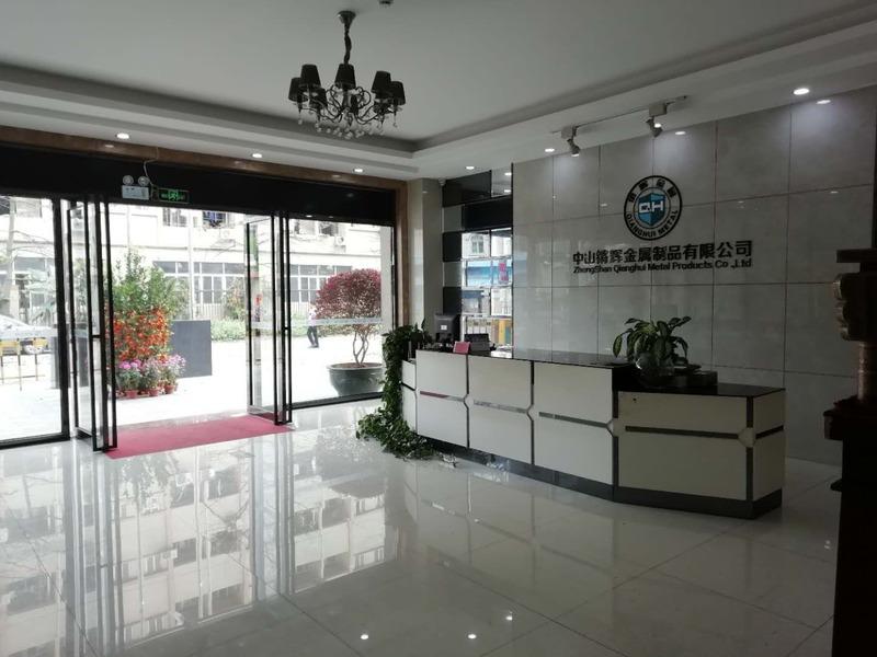 Verified China supplier - Zhongshan HEBO hardware Co., Ltd.