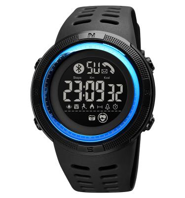 China Alarm skmei 1645 sports heart rate monitor sports watch for sale