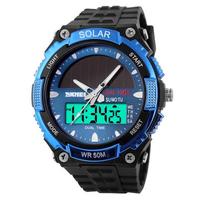 China SKMEI Alarm Powered Military Army Men Sport Solar Digital Watch for sale