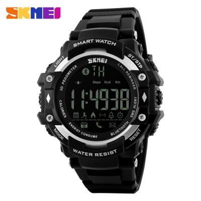 China Cheapest smart watch skmei 1226 alarm out smart watch for sale