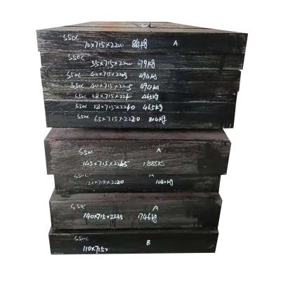 China Tool Steel Bar Tool Steel Material Supplier S45C S50C 1045 1050 Bars Carbon Steel Construction Flat Product for sale