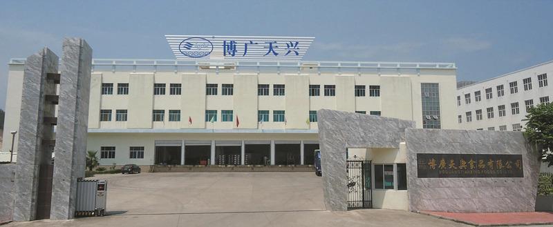 Verified China supplier - Dongshan Boguang Tianxing Food Co., Ltd.