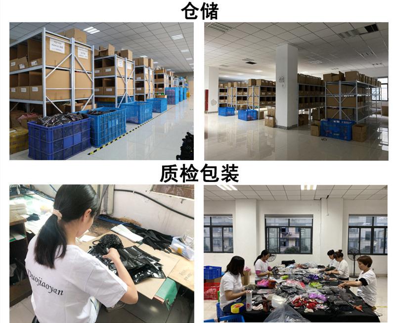 Verified China supplier - Shenzhen Baddies Clothing Co., Ltd.