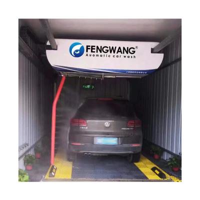 China China-Chic New Low Cost Full Automatic Pressire Car Washing Machine With Auto Drier System for sale