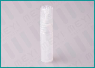 China 5ml Transparent Cosmetic Pump Bottle , Non Spill Pocket Sized Pen Spray Bottle for sale