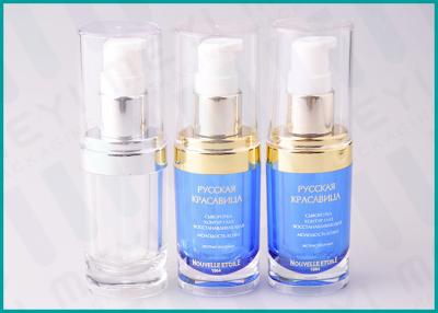 China 20 ML Oval Shape PMMA Acrylic Lotion Pump Bottle For Cosmetic Essence for sale