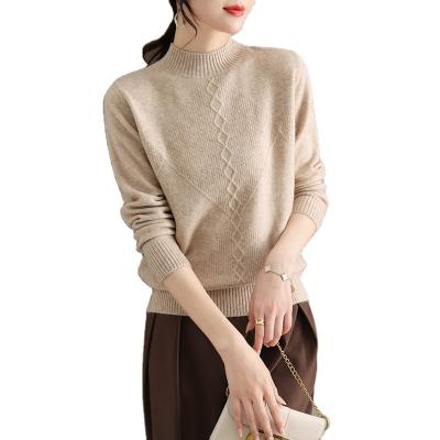 China 2022 New Autumn Women's Anti-Shrink Cashmere Round Neck Sweater Women's Basic Sweater for sale