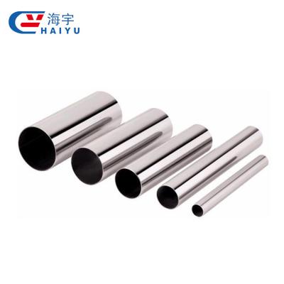 China Construction 316L 316 Stainless Steel Tube Seamless Stainless Steel Pipe for sale