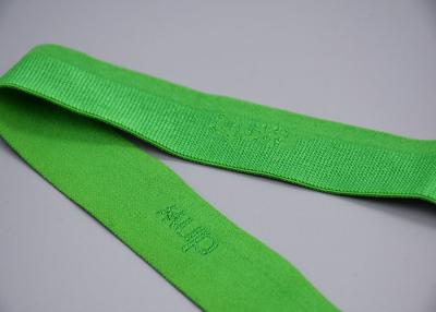 China Double Sided Jacquard Logo Flat Elastic Cord For Garments Customised for sale