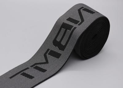 China Wide Double Sided Logo Jacquard Elastic Band For Garments Custom 40mm for sale