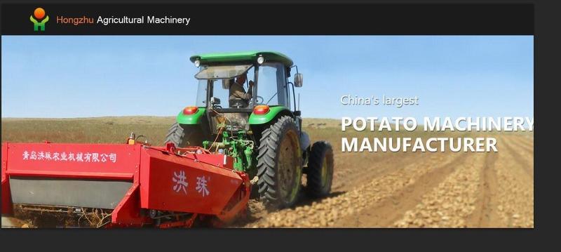 Verified China supplier - Qingdao Hongzhu Agricultural Machinery Co., Ltd.
