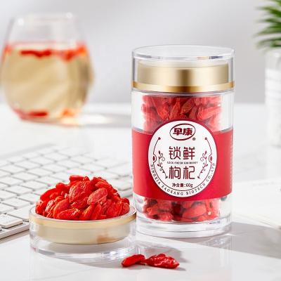 China High Quality Organic Food Price Finest Lock Fresh Organic Red Goji Berry for sale