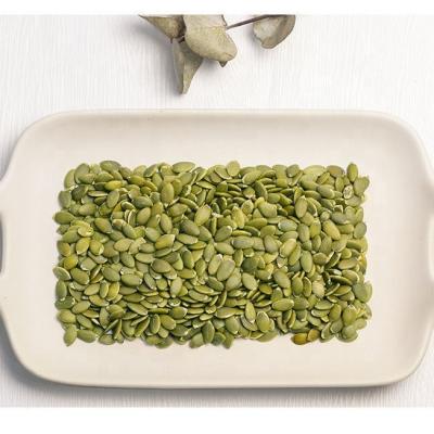 China Dry Salt-baked Multi-flavored Shelled Cooked Pumpkin Seeds for sale