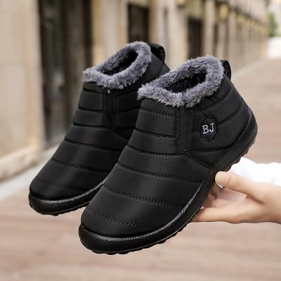 China 2022 Fashion Trend Boots Lightweight Snow Boots Waterproof Winter Shoes Plus Size 47 Ankle Winter Non-slip Unisex Boots for sale