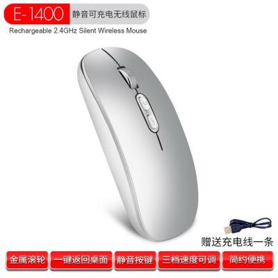 Cina ODM ROHS Dual Mode Tastiera e mouse per computer cablati wireless per MacBook MacOS 10 in vendita