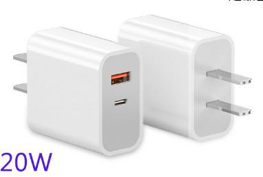 中国 ユニバーサルポータブル急速携帯電話充電器 5W 12W 18W 20W 30W 40W 66W 販売のため