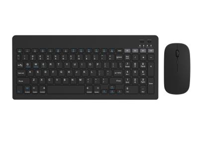 China teclado sem fio minimalista preto com 99 teclas com carregamento sem fio mouse multi-DPI 4D para escritórios à venda