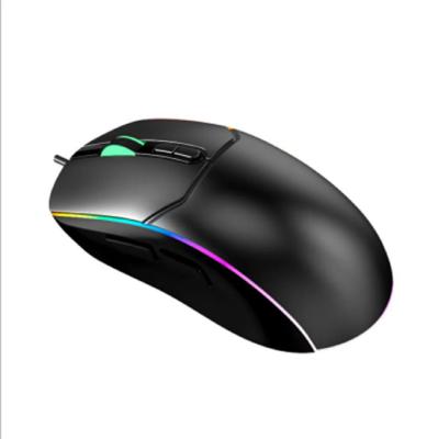 Chine Définition macro multi-fonctionnelle 704F Puce réglable DPI Logo personnalisable Souris de jeu avancée avec moteur optique laser à vendre