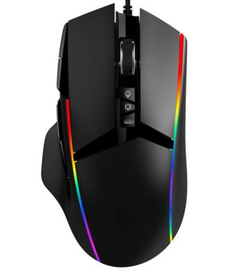 China 11D Gaming Mouse Featuring Advanced Sensor Technology Adjustable DPI Personalized Settings For Gamers And Professionals for sale