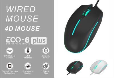 Chine Souris de jeu 4D personnalisable, ultra-léger, défilement lisse, technologie de suivi optique, design ergonomique. Idéal pour les joueurs à vendre