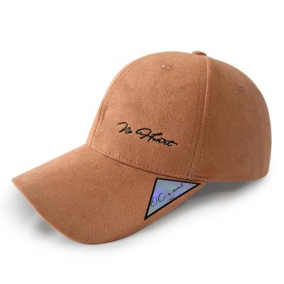 China COMMON fashion cheap unisex suede price logo color baseball hat custom embroidery material Logo Sports Caps for men and women for sale