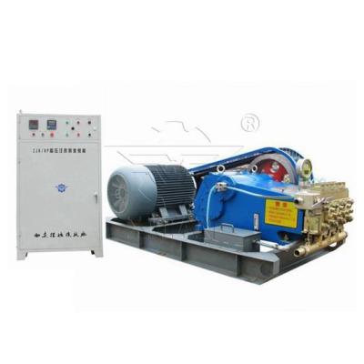 China Widely Used Diesel Engine High-Pressure Grout Pump for Foundation Reinforcement in Russia for Sale zu verkaufen