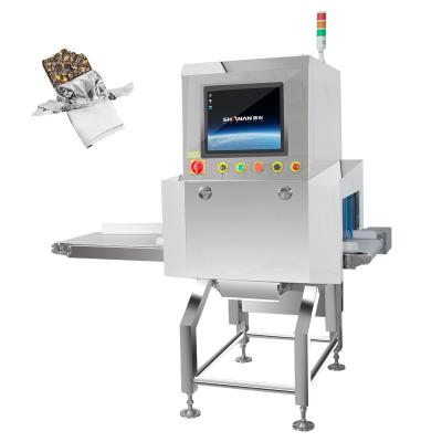 China Industrial Food X Ray Inspection Detection Machine For Foreign Object for sale