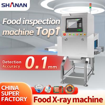 China Wet And Dry Food Products X Ray Inspection Machine For Industry Canned Bottled Products Package for sale