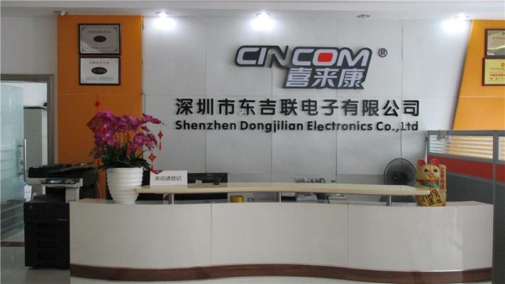 Verified China supplier - Shenzhen Dongjilian Medical Tech Co., LTD