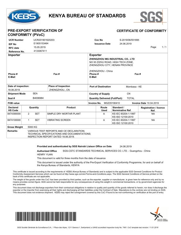 SGS-COC - Zhengzhou MG Industrial Co.,Ltd