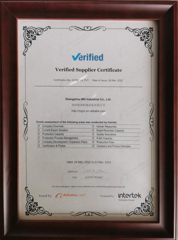 Verified Supplier Certificate - Zhengzhou MG Industrial Co.,Ltd