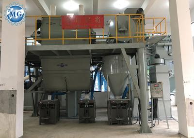 China Full Automatic Dry Mortar Mixing Plant With PLC Computer Control for sale