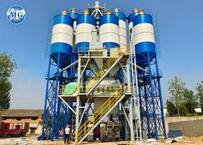 China 220 - 440V Highly Efficiency Automatic Dry Mortar Mixing Plant Customized Voltage for sale