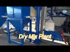 Professional Dry Mix Plant Excellent Dust Removal System For Construction Material