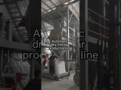 Automatic dry mortar production line-4