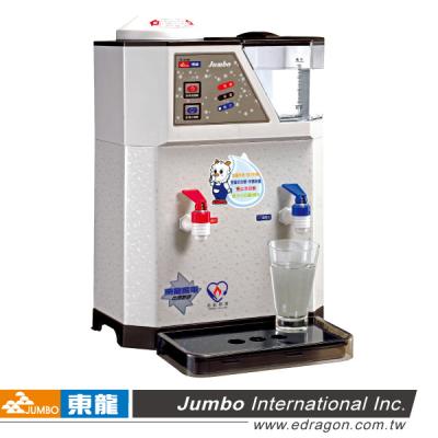 China Hotel Small Desktop Water Dispenser Hot And Plastic Hot for sale