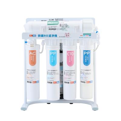 China Hotel Osmosis Water Purifier for sale