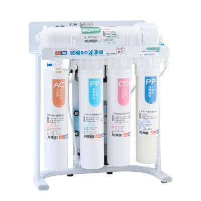 China hotel osmosis water purifier for home appliances for sale