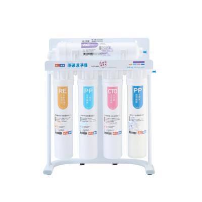 China Hotel Water Purifier Filter For Household for sale